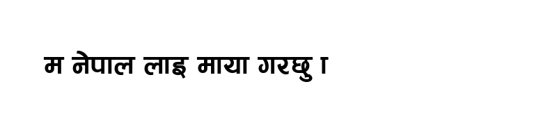font preview of 0001 ARAP BK Regular