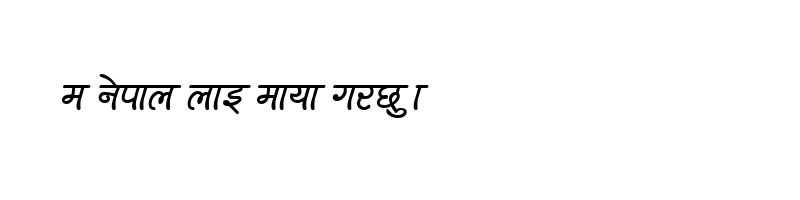 font preview of 0012 ARAP Italic