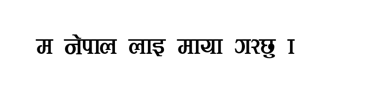 font preview of 4Surendra Regular