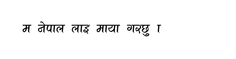 font preview of Aalekh Regular