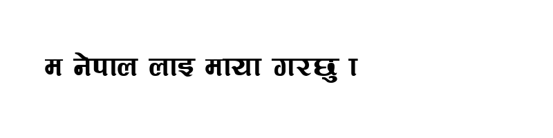 font preview of Abhyudaya Regular