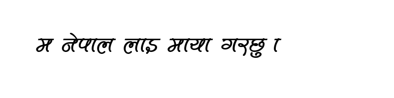 font preview of Adarsa2 Regular