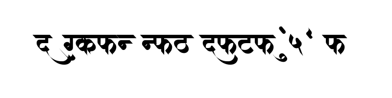 font preview of AMS Aaditya Regular