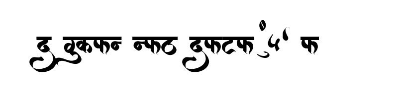 font preview of AMS Aakash Regular