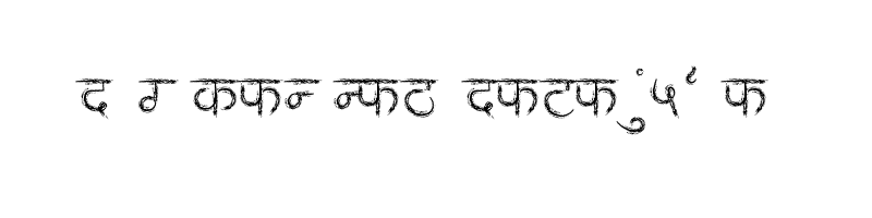 font preview of AMS Aakul 1 Regular