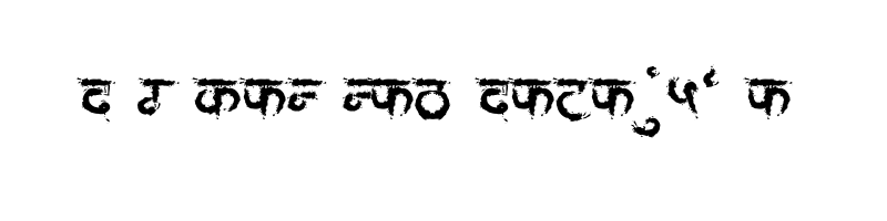 font preview of AMS Aakul 3 Regular
