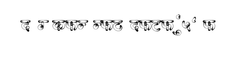 font preview of AMS Aakul 6 Regular