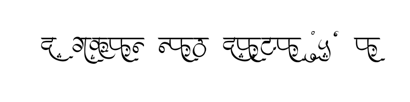 font preview of AMS Afrin Regular
