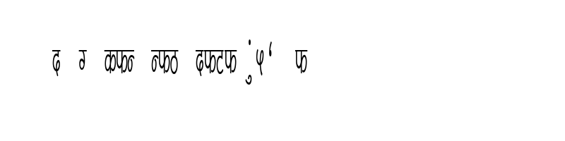font preview of AMS Ankur Regular
