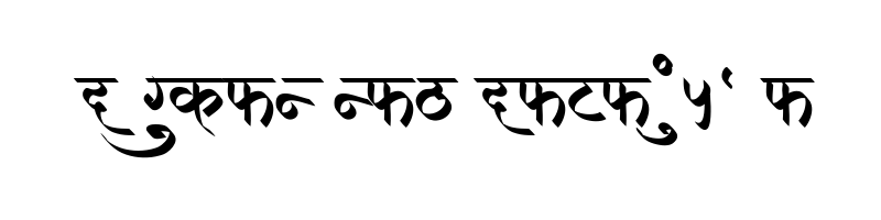 font preview of AMS BadHand Regular
