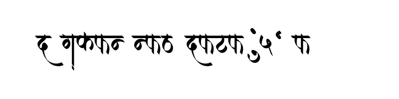 font preview of AMS Bhumi Regular
