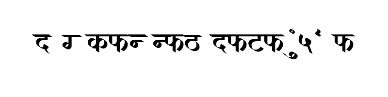 font preview of AMS Calligraphy 1 Regular