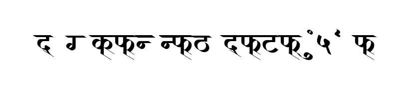font preview of AMS Calligraphy 2 Regular