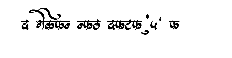 font preview of AMS Calligraphy 5 Regular