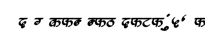 font preview of AMS Calligraphy 7 Regular