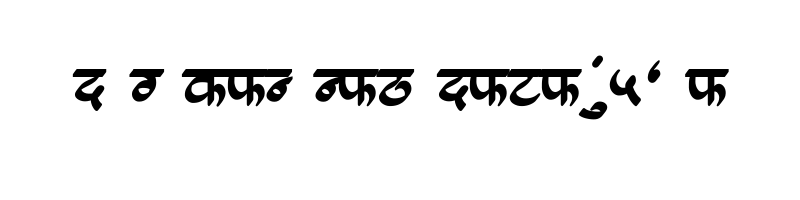 font preview of AMS Calligraphy 8 Regular