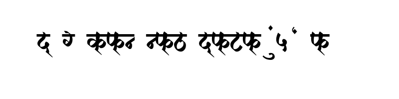 font preview of AMS Calligraphy 9 Regular