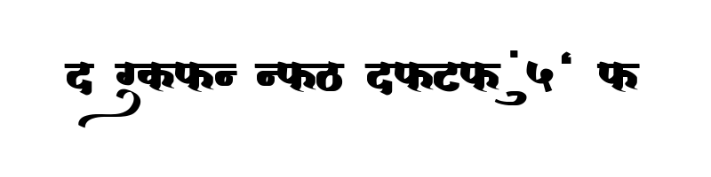 font preview of AMS MahaBharat Regular