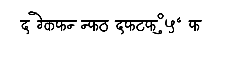 font preview of AMS Samanya 1 Regular