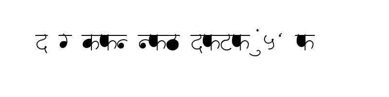 font preview of AMS Sandhya Regular