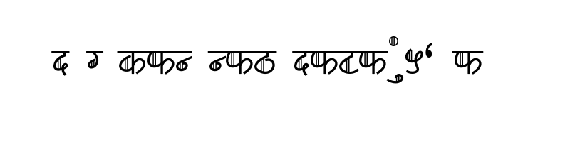 font preview of AMS Vina Regular