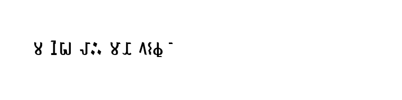font preview of BRAHMI LIPI RABISON ISBN9993355941