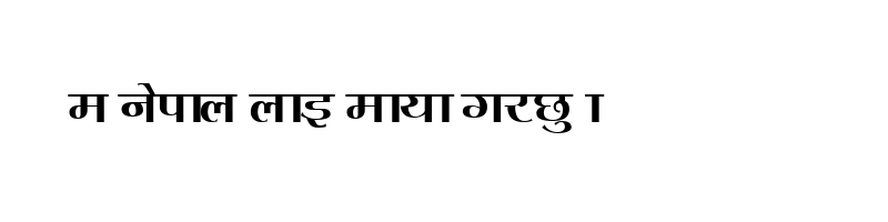 font preview of ChandraWide Regular