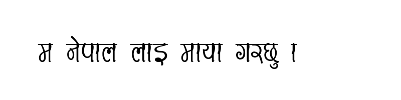 font preview of CV Sristi Regular