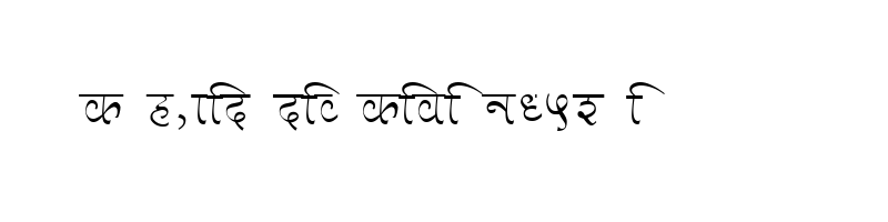 font preview of KALAKAR ANJALI Normal