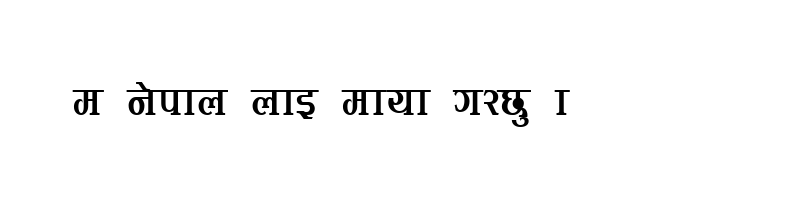 font preview of Kirti Normal