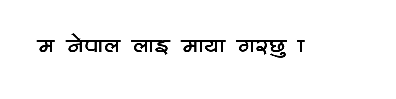 font preview of Meghana Regular