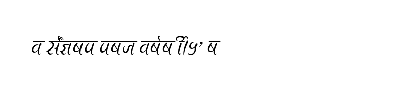 font preview of SHREE DEV 3525 Regular