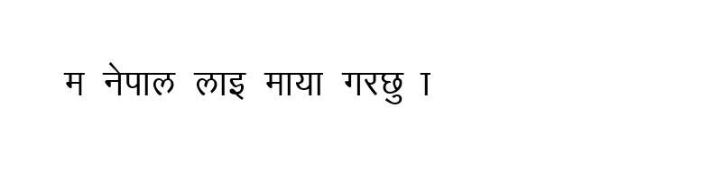 font preview of Shreenath Bold Regular