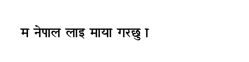font preview of Unnishabold Plain Regular