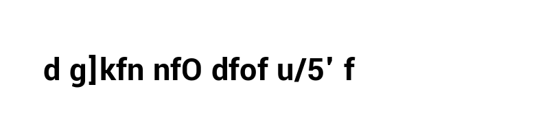 font preview of Yantramanav Bold