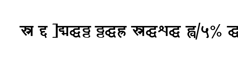 font preview of Yogeshweb Bold